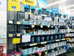 -迪卡侬(袁家岗店)