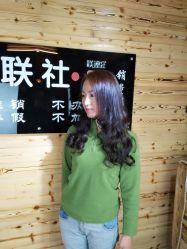 -镁连社·美联社