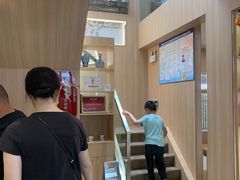 -霸王茶姬(南强街店)