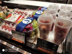 -海岩咖啡(茂业天地店)