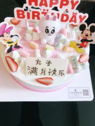-莉泽月子中心(鹅潭汇店)