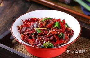 Fishing Boat Red Beef Jerky