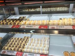 -東更道点心行(文化东路店)