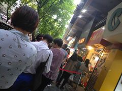 -咏春葱油饼(德政中路店)