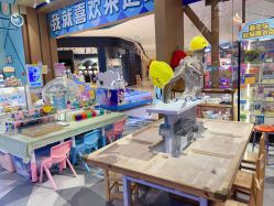 -卡通尼·超级欢乐屋(重庆渝北吾悦广场店)