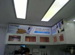 -派恩宜灰指甲鸡眼嵌甲手足癣