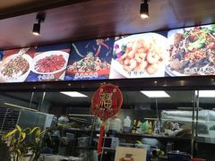 -A8小馆·海鲜烧烤(樱珠苑小区店)