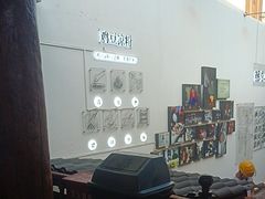 -88号小吃店·经典云南菜·地道纳西美食