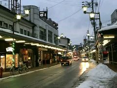 -医王山·飞騨国分寺