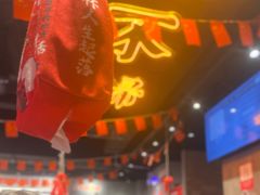 -东方一串·鲜肉小串·小酒馆(壹航城店)