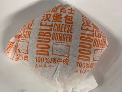 雙層吉士漢堡-麦当劳(酒仙桥路店)