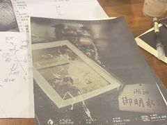 -剧狐剧本杀(徐汇1号店)