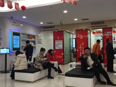 -中国建设银行(重庆市分行)