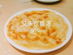-吕氏疙瘩汤·海鲜新鲁菜(凯德mall新都心店)