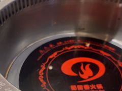 -蜀留香火锅·始于1999·原四川老火锅(白堤路店)