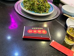 -瑞杰烧烤店·24小时营业(山东路店)