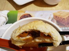 酥皮焗叉烧包-添好运点心专门店(北角店)