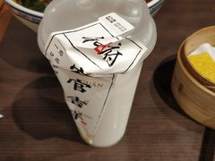 -和府捞面·大师店(上海漕宝路日月光店)