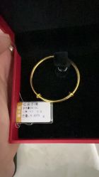 -荟华楼金店(中街店)