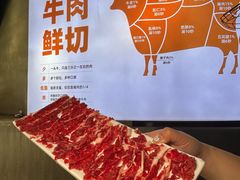 -古乐牛香·鲜牛肉牛杂火锅(五一中路店)