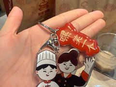 -陶德砂锅(蜀汉路店)
