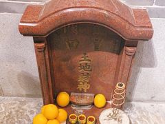 -猪肉婆私房菜(容桂总店)