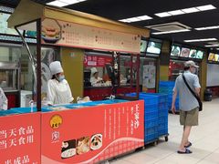 门面-王家沙点心店(南京西路总店)
