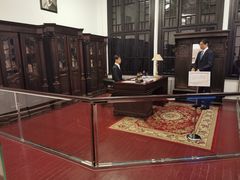 -沈阳金融博物馆