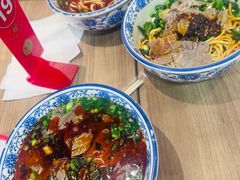 -兰州陈记牛肉面 ·烧烤· 铜锅涮肉(万达店)