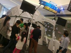 android_upload_pic-大连凯丹广场