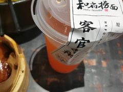 -和府捞面(石景山喜隆多店)