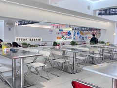-正宗八宝冰饭·非遗冰饭·烧烤(奎桥店)
