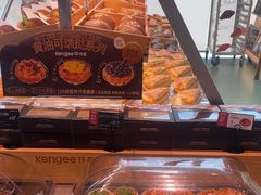-仟吉·ART FARM主题店(菱角湖万达店)