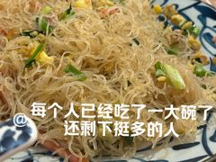 -侨乡
