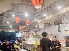 -塘屋烧烤·云南火塘烧烤品牌(春城慧谷旗舰店)
