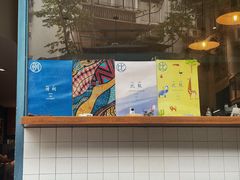 -Be Lived Cafe比例咖啡(摩天轮店)