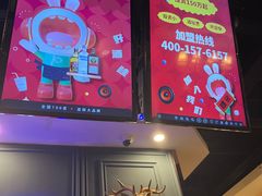 -唱吧麦颂KTV(松江五龙商业广场店)