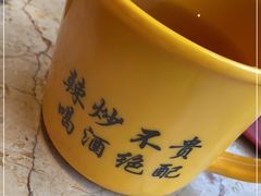 -喝丢一只鞋辣炒海鲜小烧烤(三八广场店)