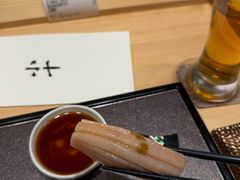 -小十Omakase(地王大厦店)