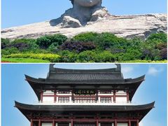-西安鼓楼