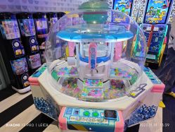 -超级奈尔宝SUPER NEOBIO(杭州星光店)