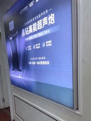 -武汉五洲整形外科医院