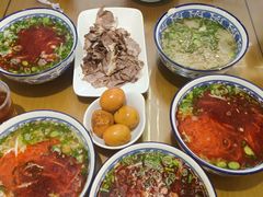 -清真磨沟沿老字号牛肉面(总店)