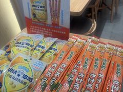 -吉野家(上海美罗城店)