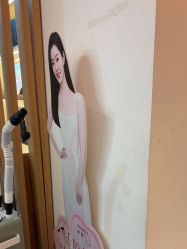 -丝域养发馆