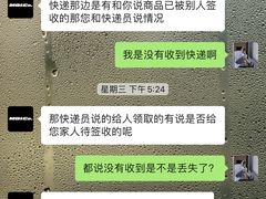 -MO&Co.(龙之梦购物公园店)