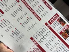 -戴记龙虾(天泽街店)