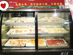 面包甜点陈列柜-阿罗新疆菜(人民广场店)