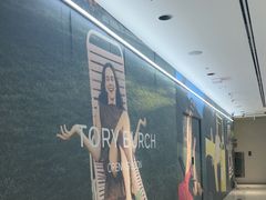 -新罗免税店(济州店)