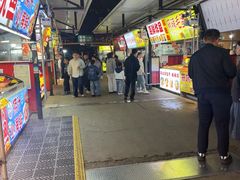 -大学城夜市